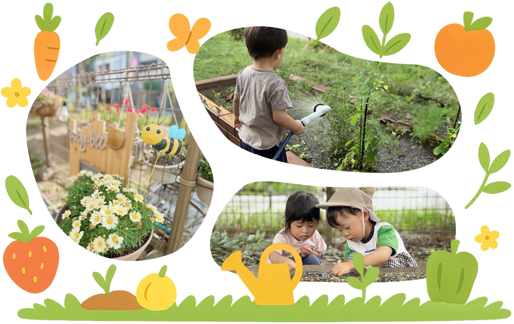 園の取組みの様子